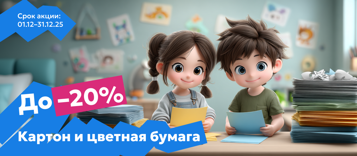 ТМ Лори 20%